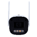 UV-IPC2A12LP-ADF40KC-4G-E