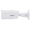 DS-2CD2686G2HT-IZS(2.8-12mm)(eF)