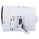 DS-2CD2063G2-LI2U(2.8mm)