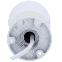 DS-2CD2063G2-LI2U(2.8mm)