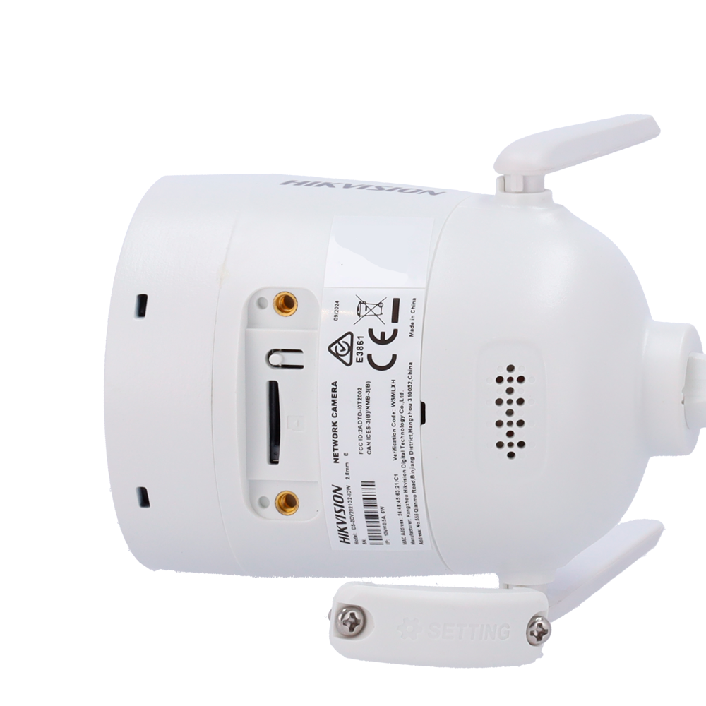 DS-2CV2041G2-IDW(2.8mm)(W)