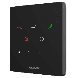 [DS-KH7000EY-E2] DS-KH7000EY-E2